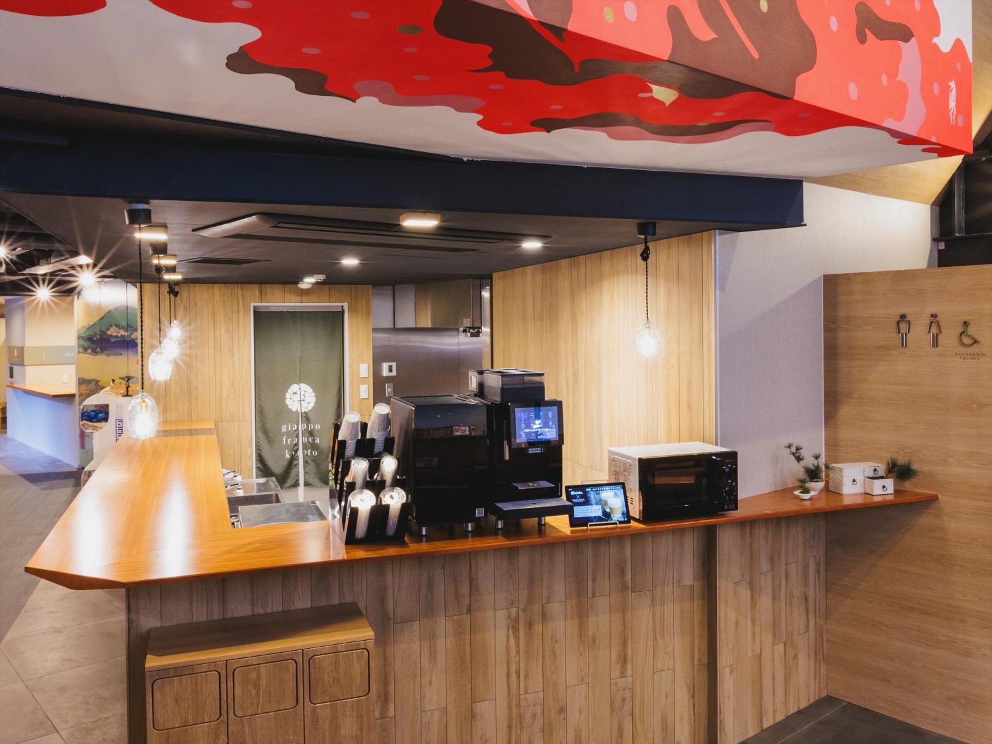 Hotel Giappo Franca Kioto Zewnętrze zdjęcie