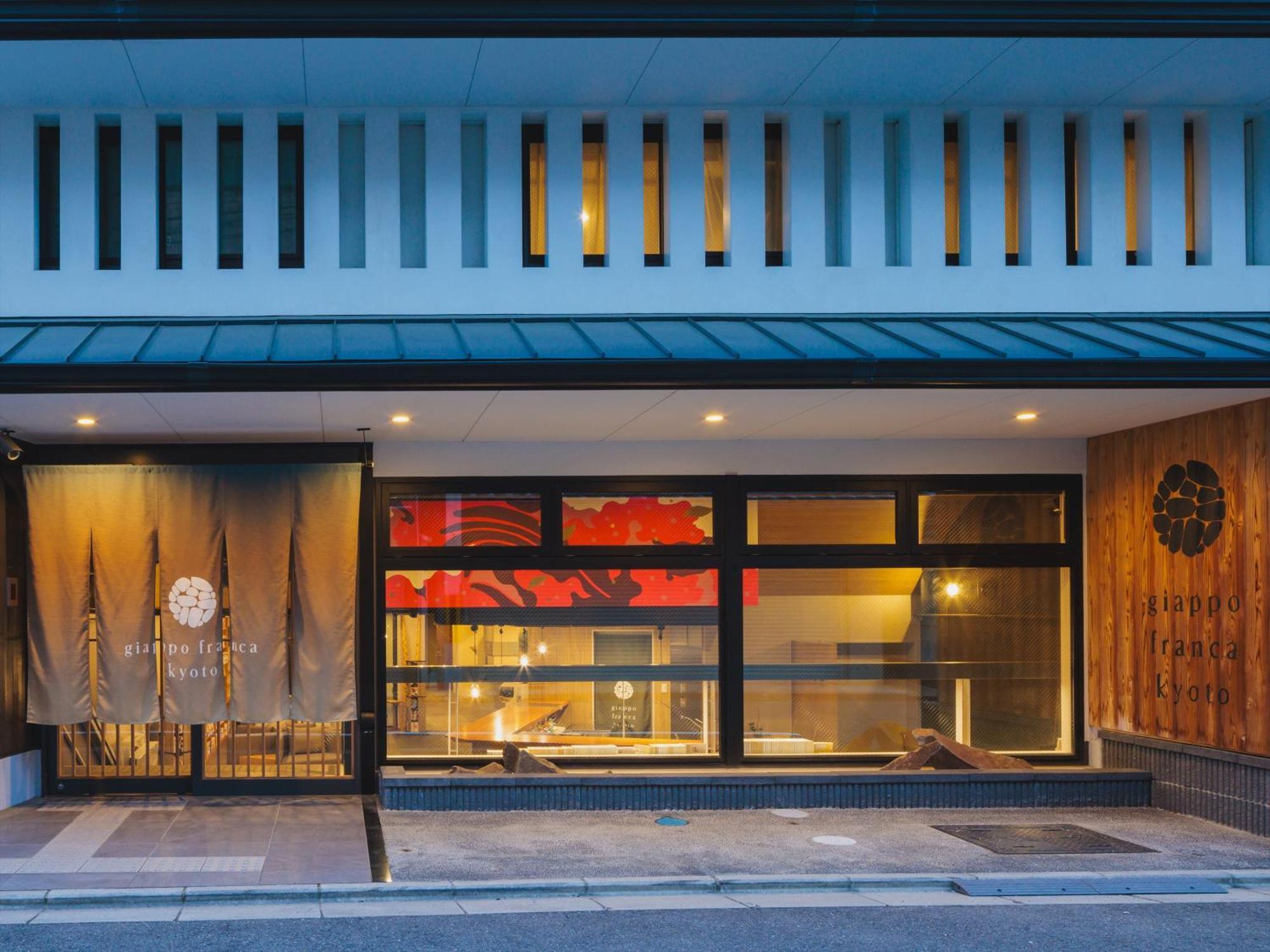 Hotel Giappo Franca Kioto Zewnętrze zdjęcie