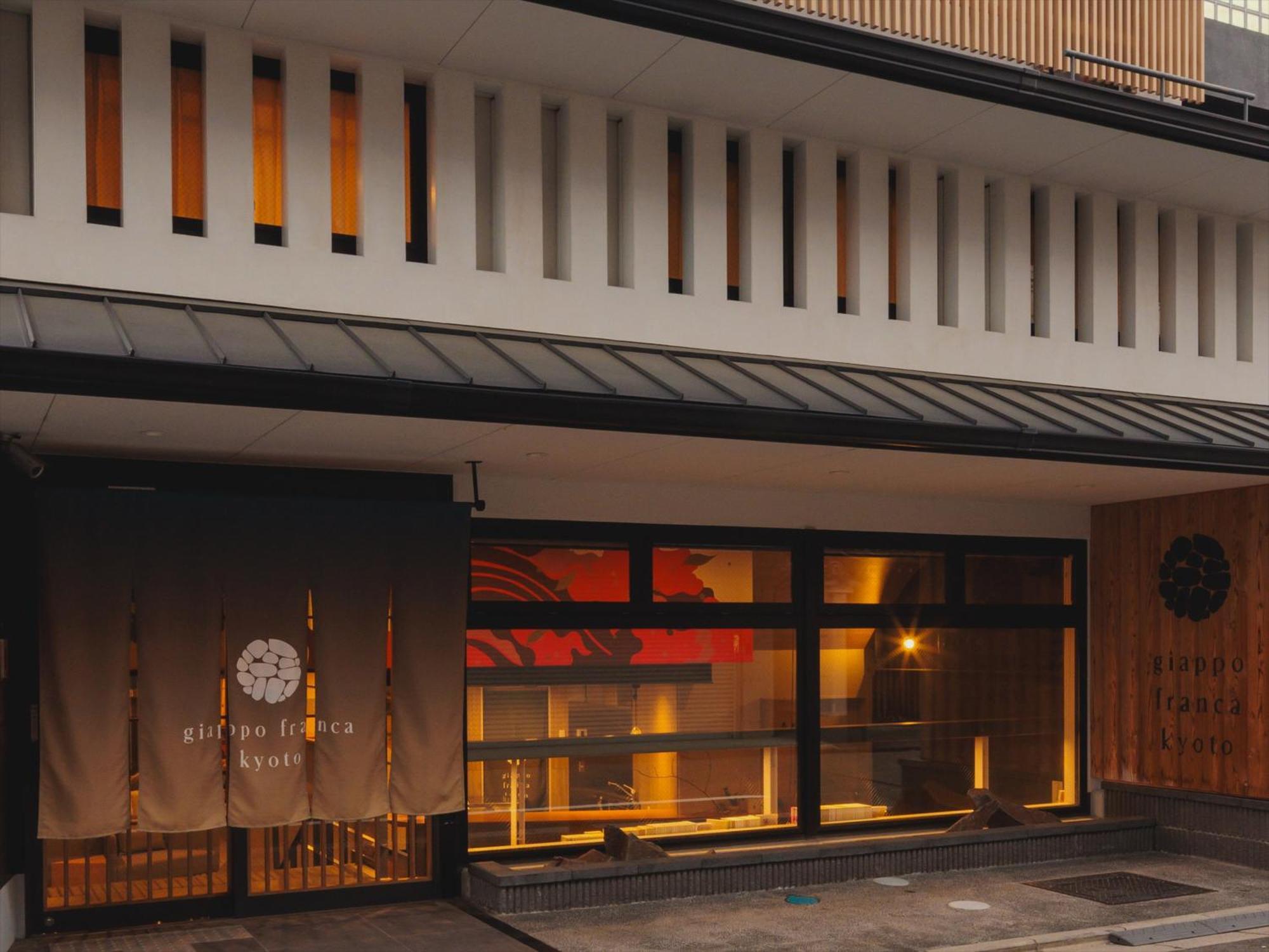 Hotel Giappo Franca Kioto Zewnętrze zdjęcie